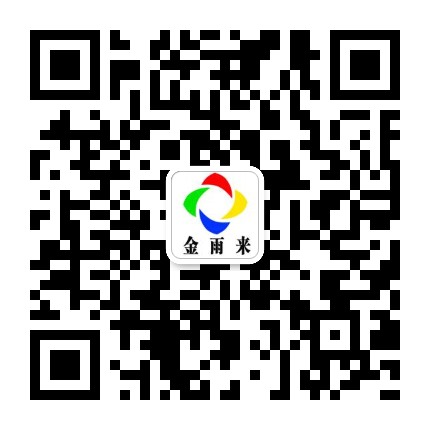 &#80;&#71;&#30005;&#23376;&#45;&#80;&#71;&#40;&#20013;&#22269;&#41;&#19968;&#31449;&#24335;&#26381;&#21153;&#23448;&#26041;&#32593;&#31449;