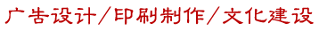 &#80;&#71;&#30005;&#23376;&#45;&#80;&#71;&#40;&#20013;&#22269;&#41;&#19968;&#31449;&#24335;&#26381;&#21153;&#23448;&#26041;&#32593;&#31449;